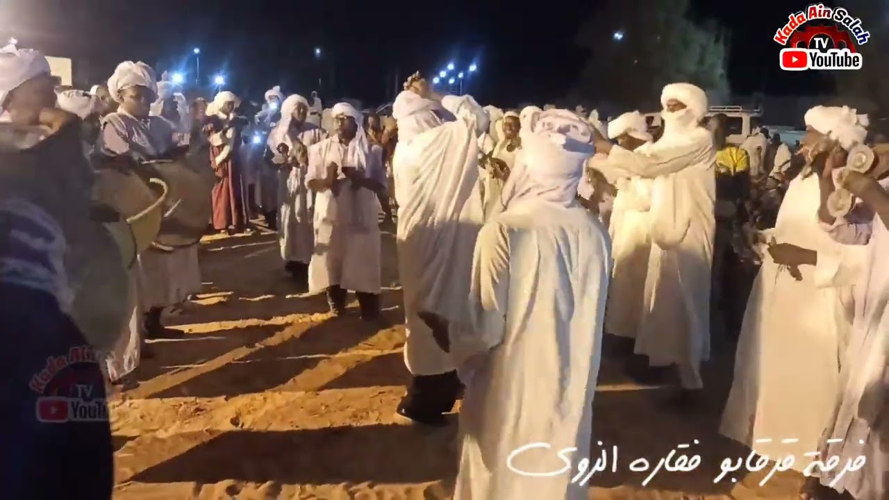 قرقابو فقارة الزوى -(ماي 2022)