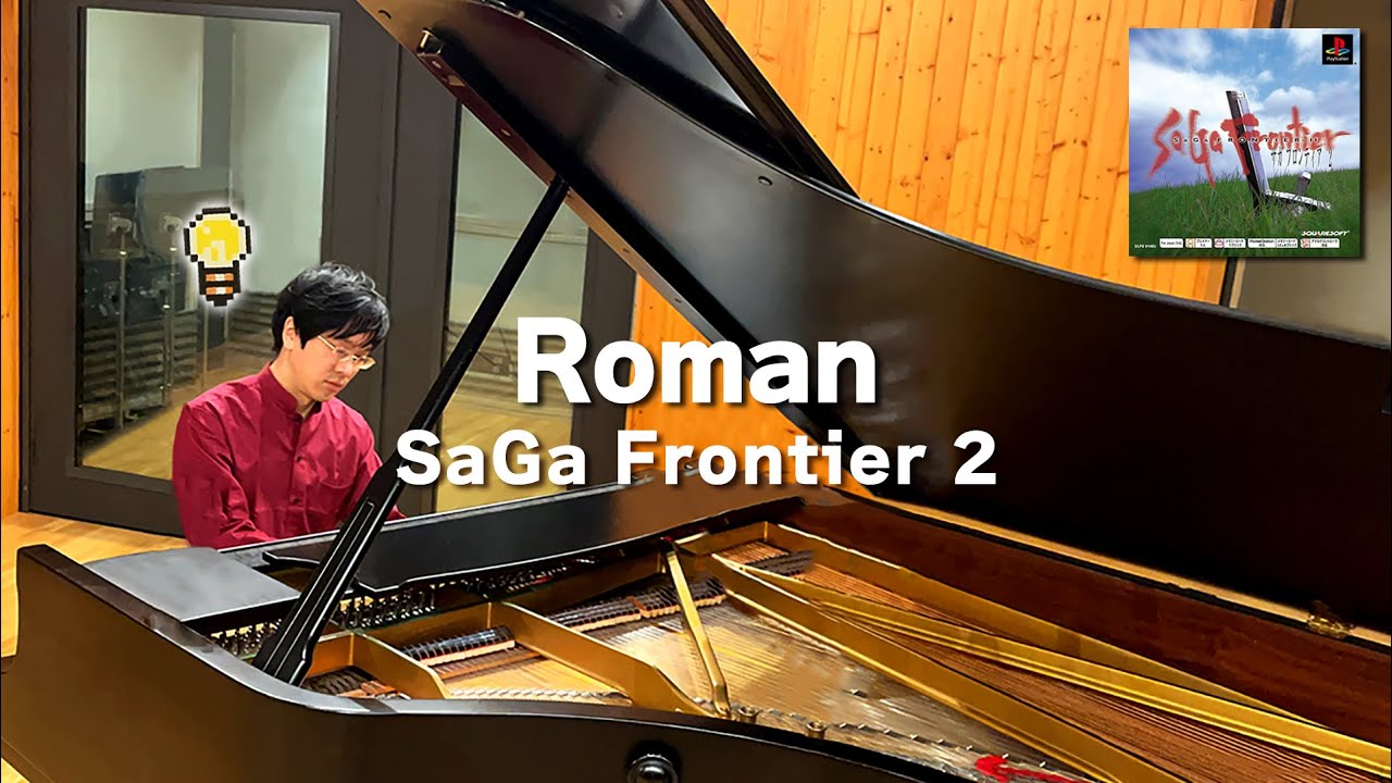 [SaGa Frontier 2] Roman [Piano Cover]