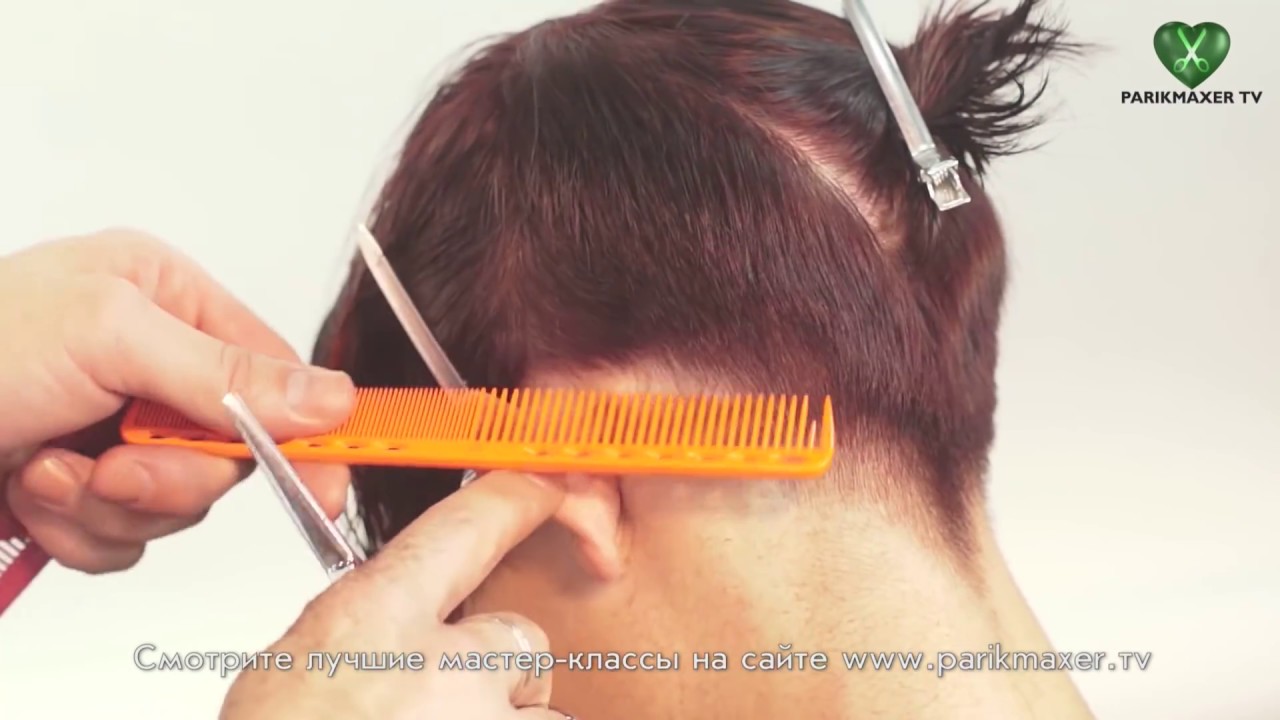 Короткая стрижка How to cut short hair. parikmaxer tv парикмахер тв