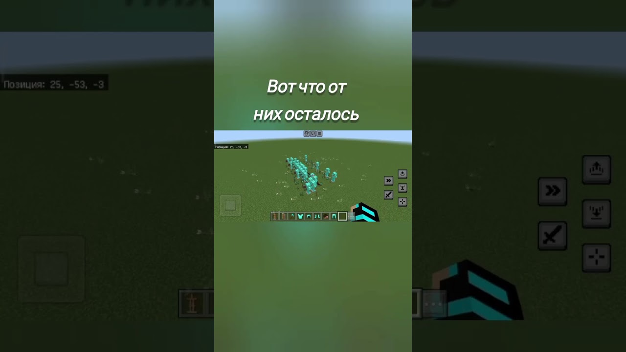 доказать числа того что раздатчик неплохой!