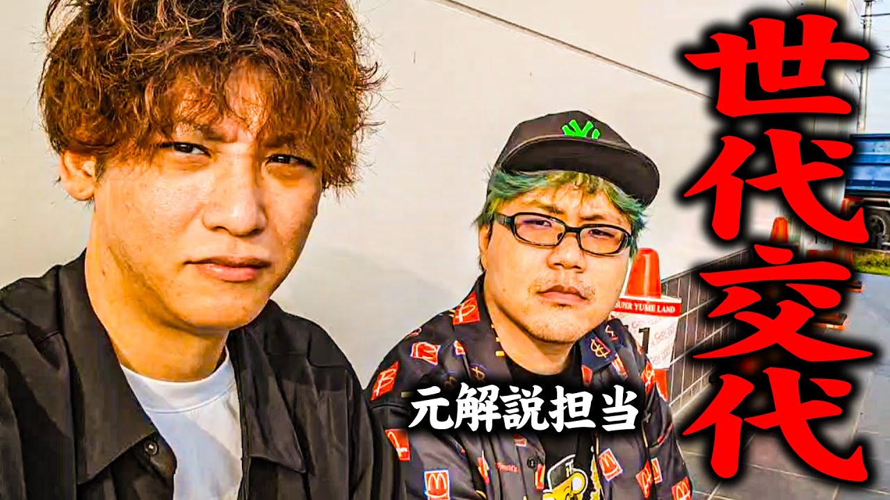 【新台最速】司芭扶ティナがクレアの秘宝伝で早やがけ対決をした結果【SEVEN'S TV #1398】