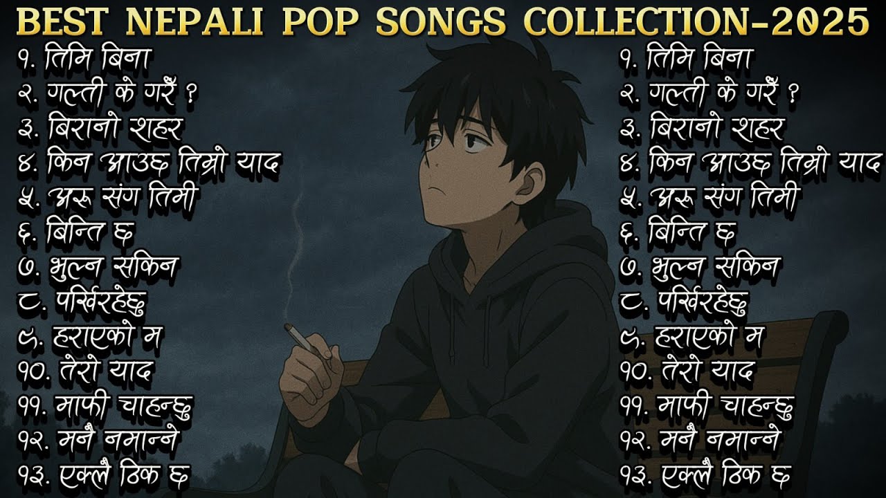 Best Nepali Pop Songs Collection 2025 | Emotional & Heartbreak Nepali Songs | Effect Nepal