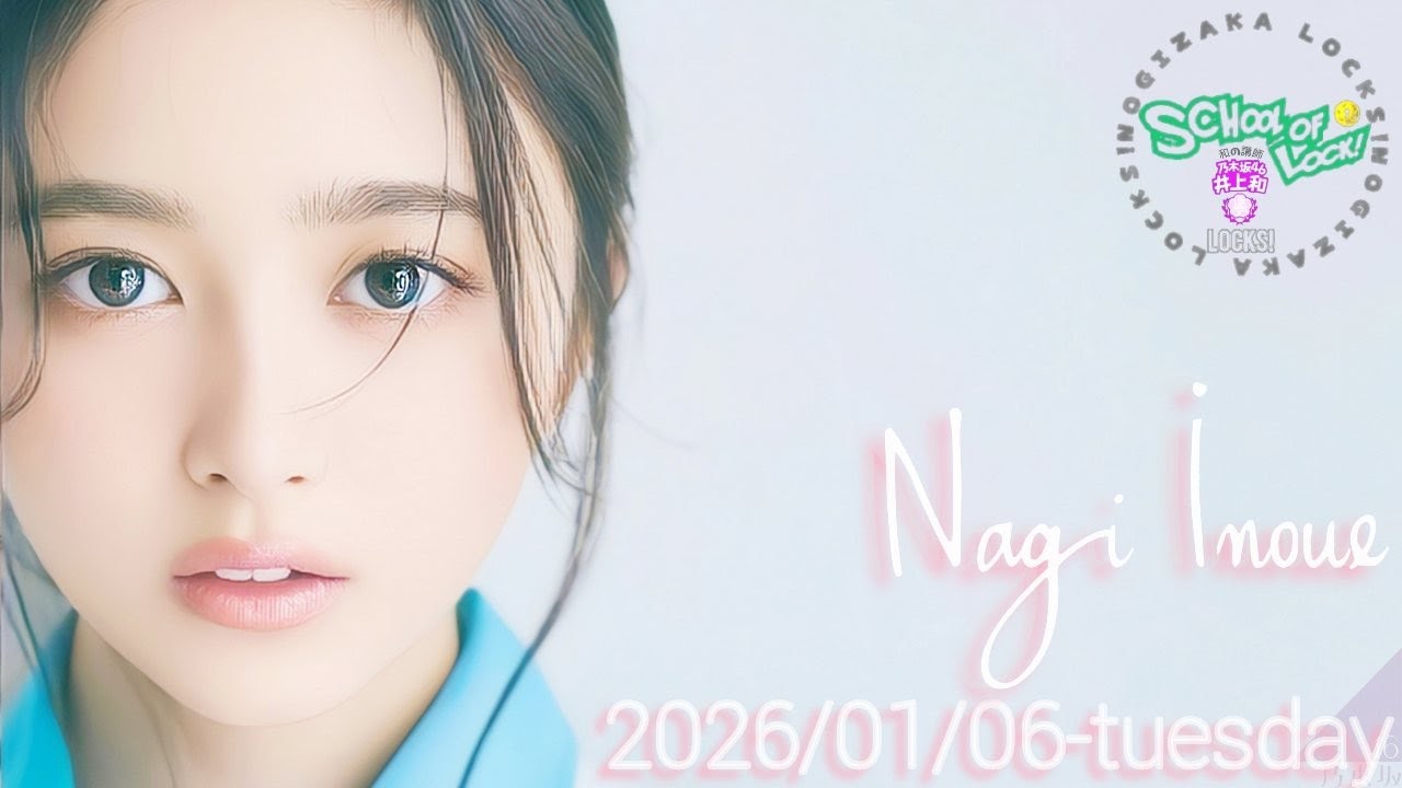 2026-01-06 乃木坂