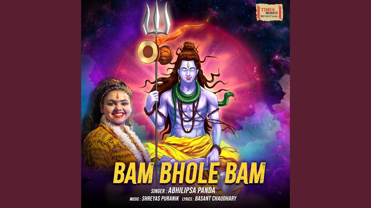 Bam Bhole Bam