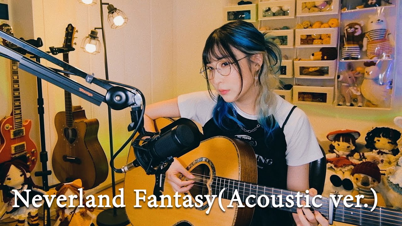 MindaRyn - Neverland Fantasy(Acoustic ver.)