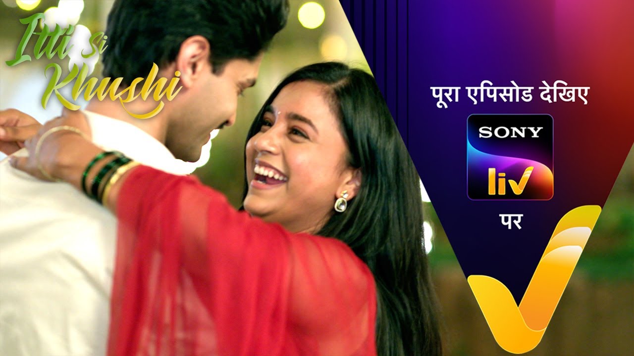 NEW! Itti Si Khushi | Ep 116 | 30 Dec 2025 | Teaser