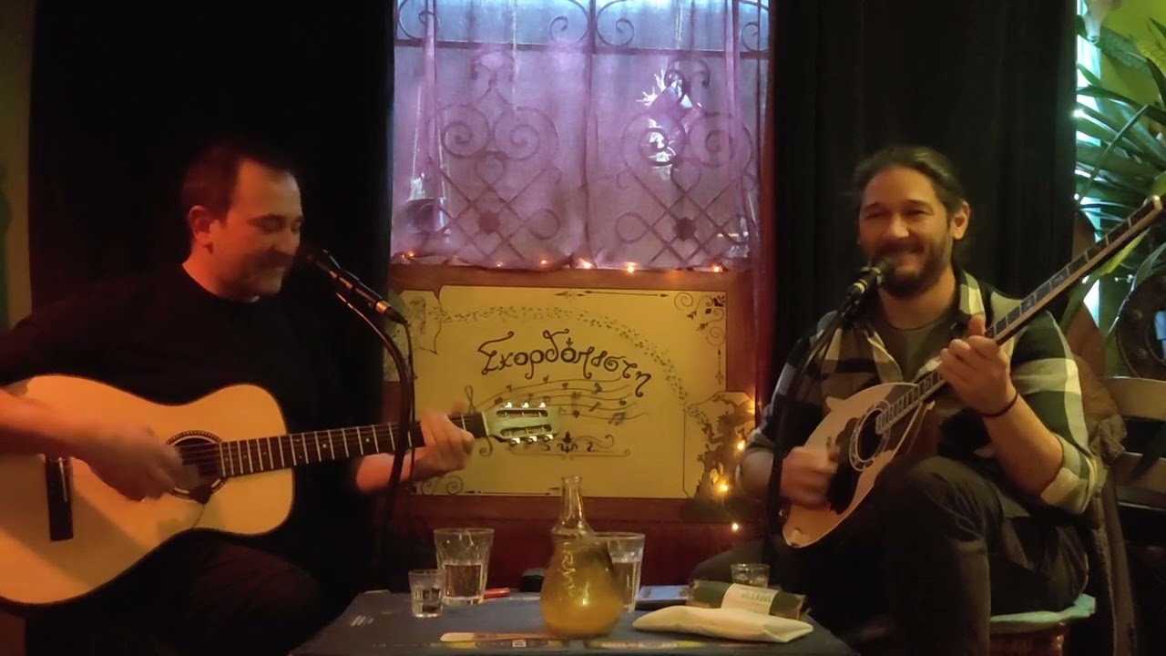 Ποντάρω όλα τα ψιλά - Νικολάου & Τσιγώνιας | Σκορδόπιστη 23/2/2025