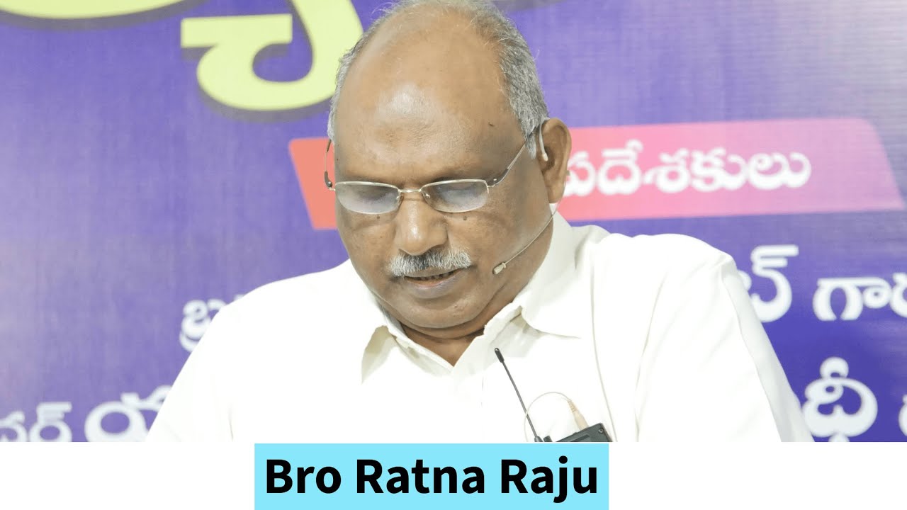 Bro Ratna Raju
