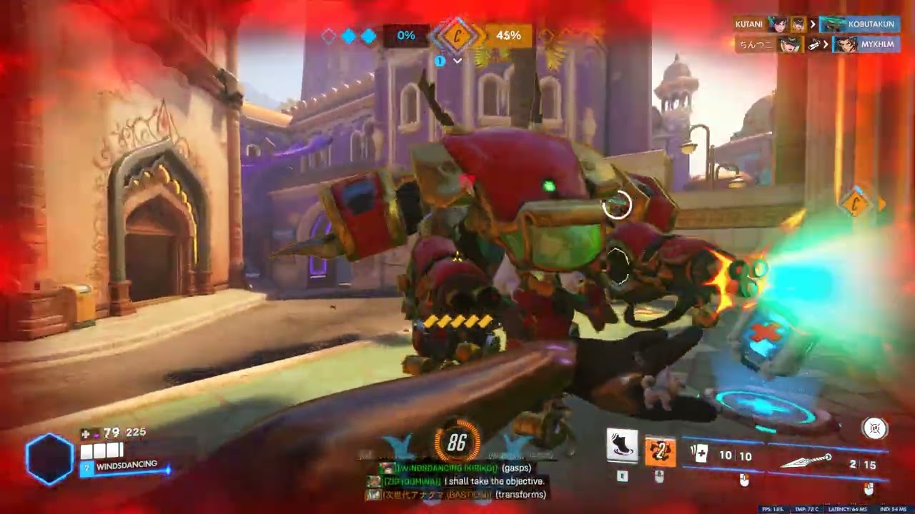Overwatch 2 2026 02 16   23 47 17 30