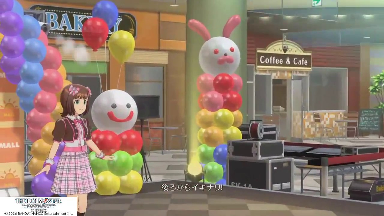 アイドルマスターPS Do Daiメドレー