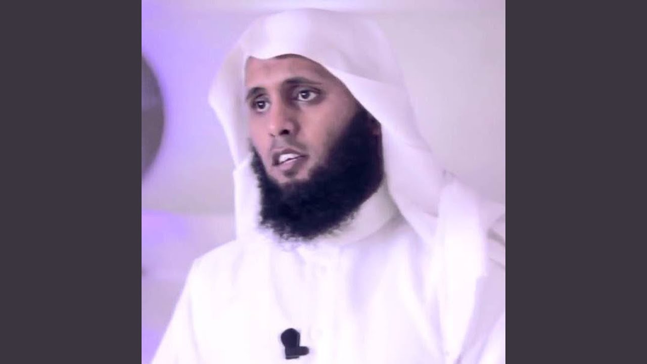 AL-MULK - الملك