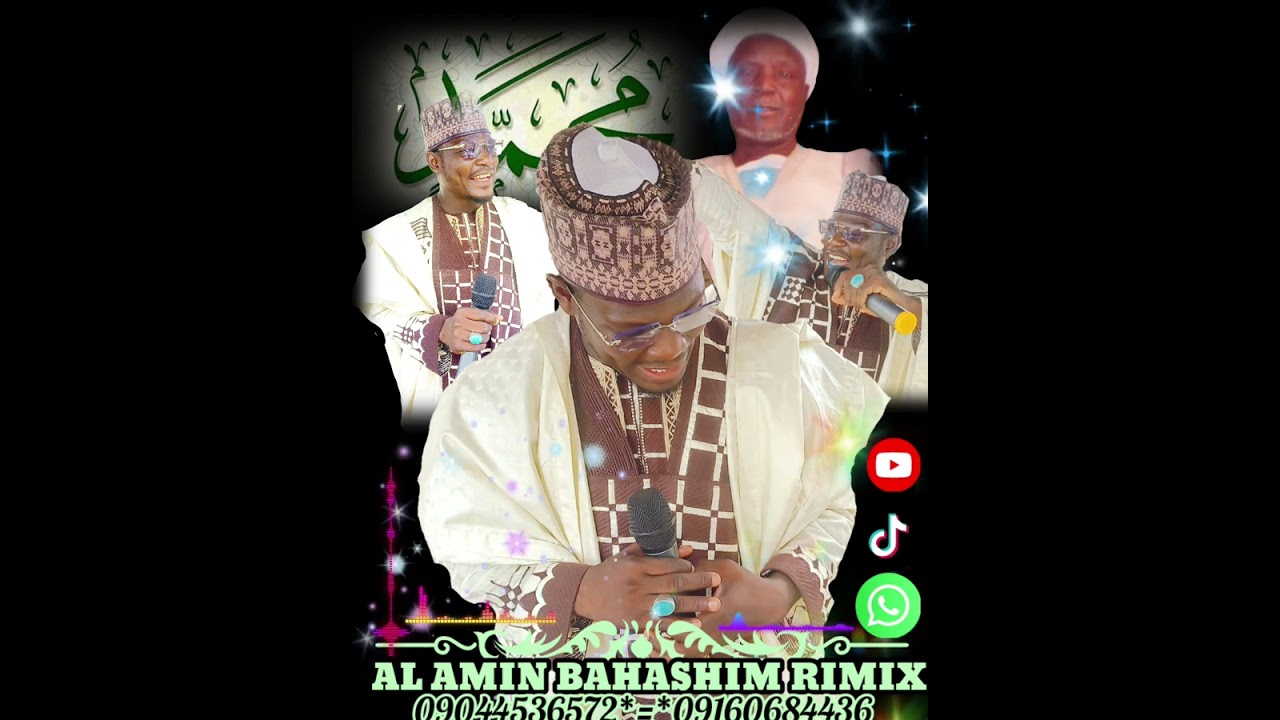 SABON REMIX DAGA AL AMIN  MTK MASOYINA!!!  SAW