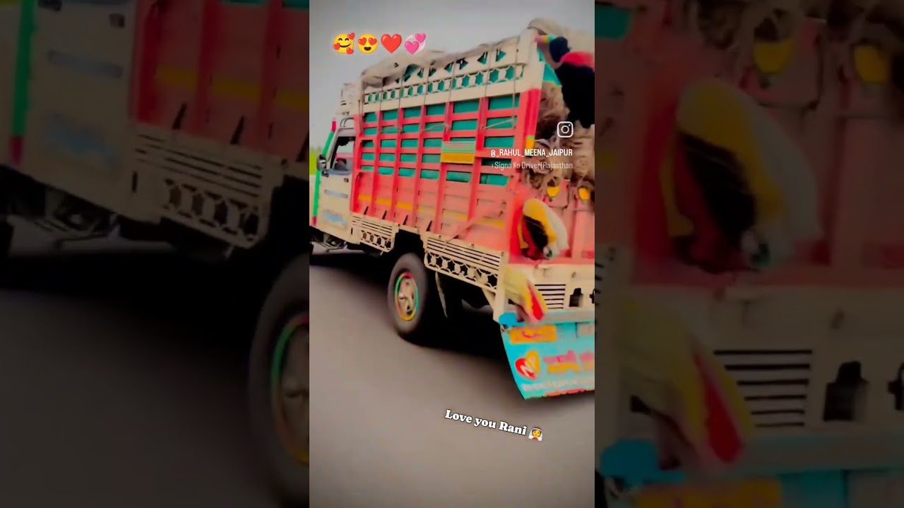 1 अगस्त 2024