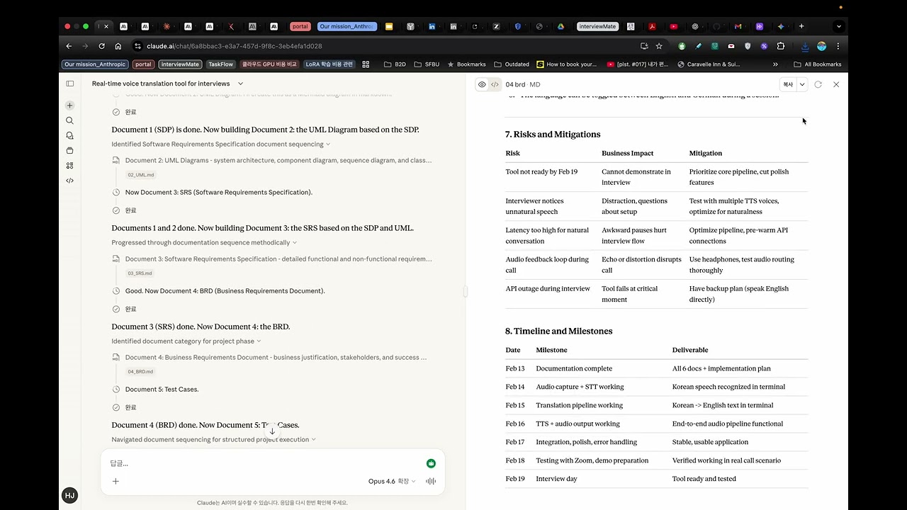 Gemini Pro Deep Think VS Claude opus 4.6 Extended thinking (Korean)