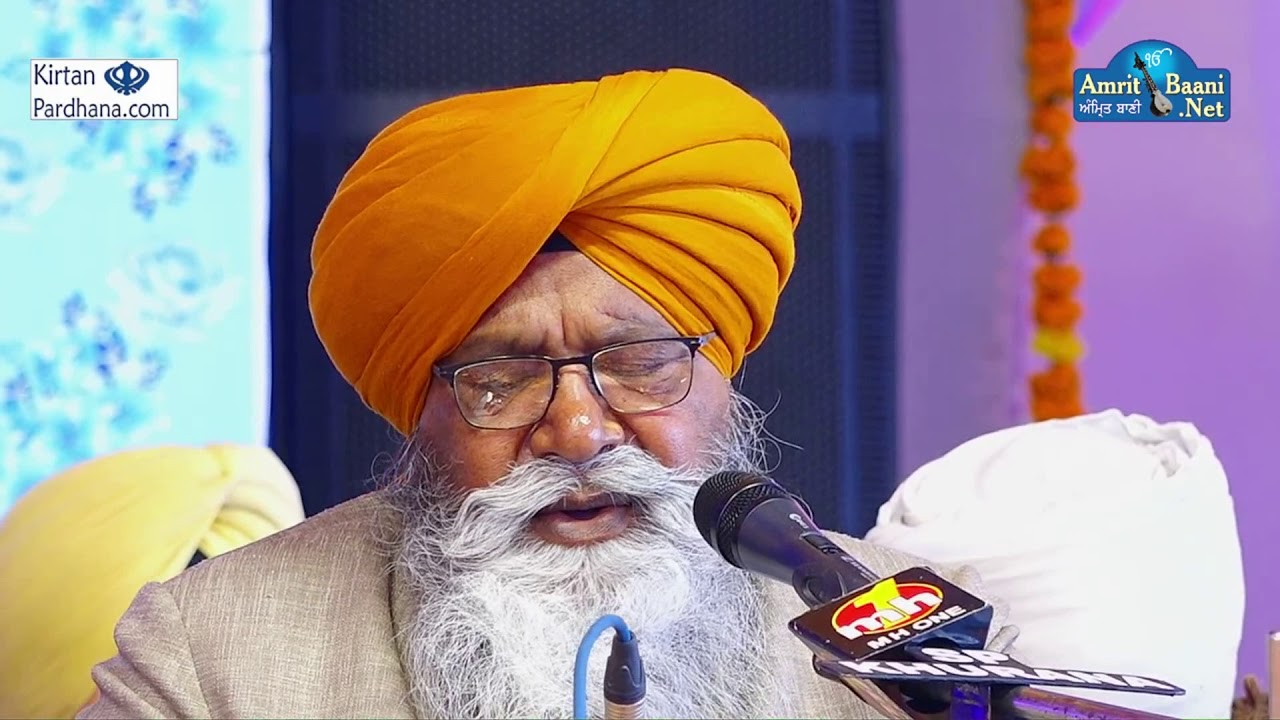 Bhai Nirmal Singh Darbar Sahib  II 8-Feb-2019 II Sahib Tikana Sahib