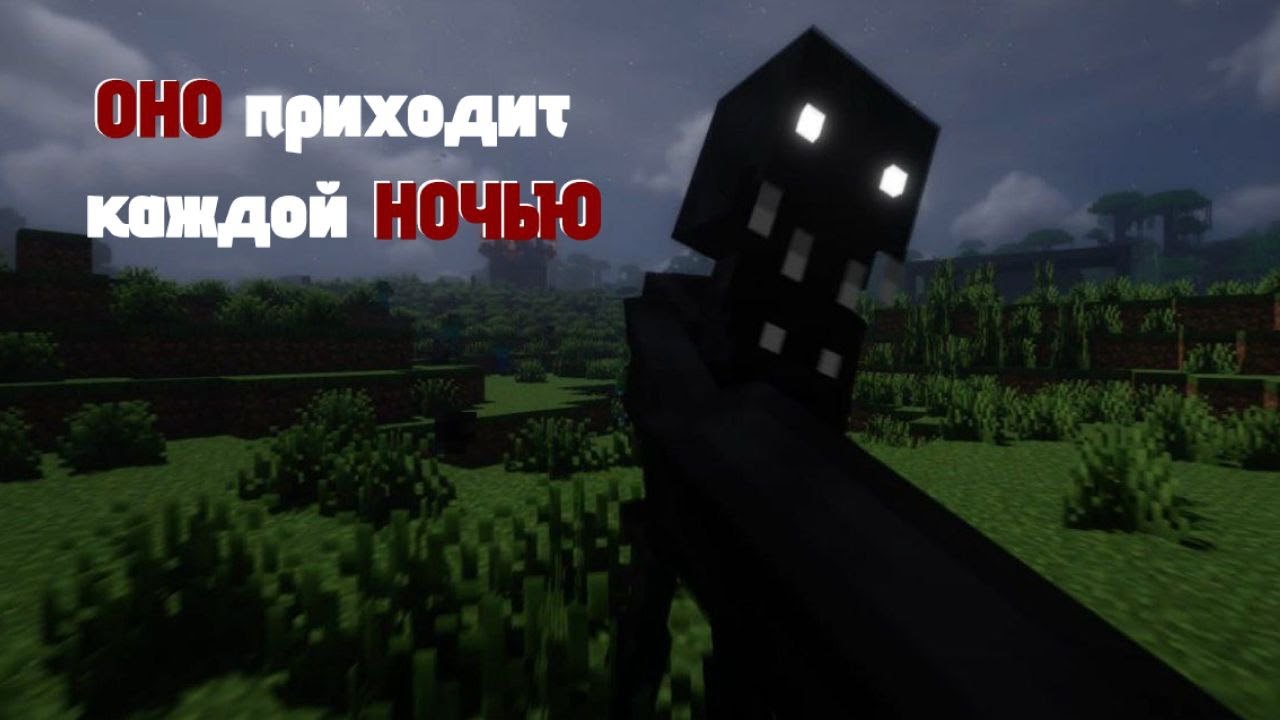100 Дней в Майнкрафте с 20 ХОРРОР Модами #1