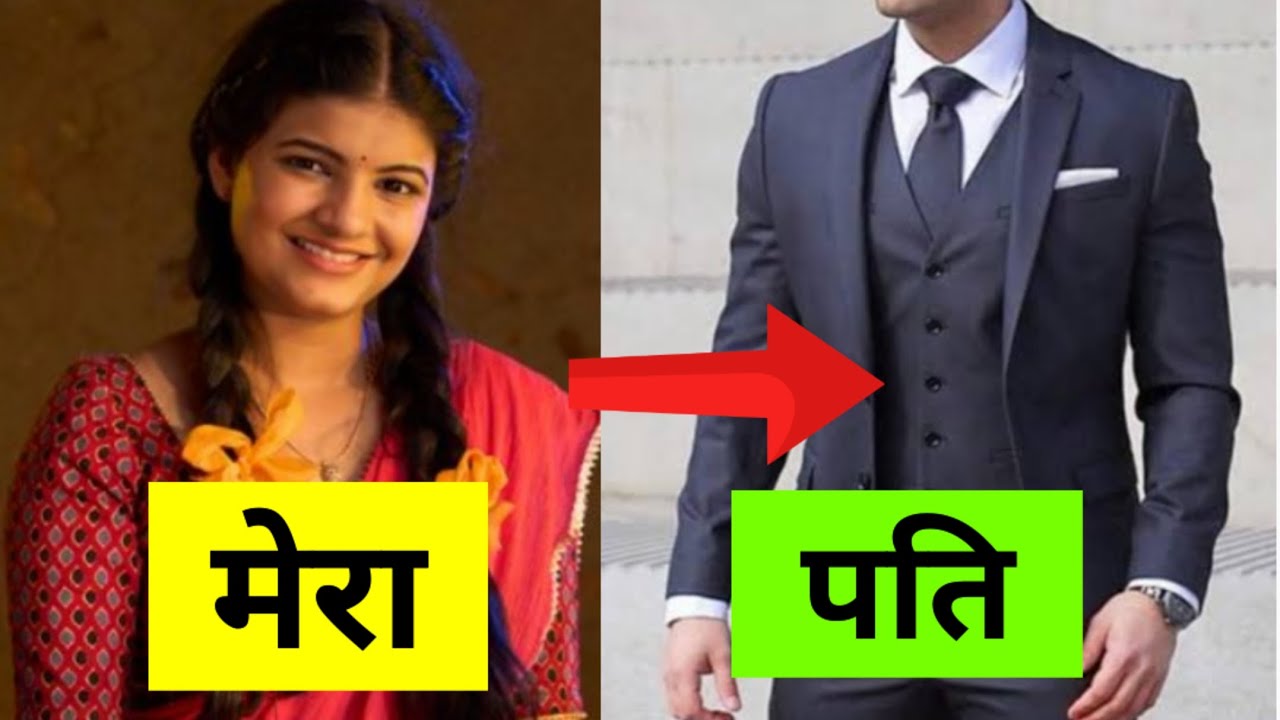 Saru serial cast all actor real name and age 😱saru serial cast | Zee TV serial