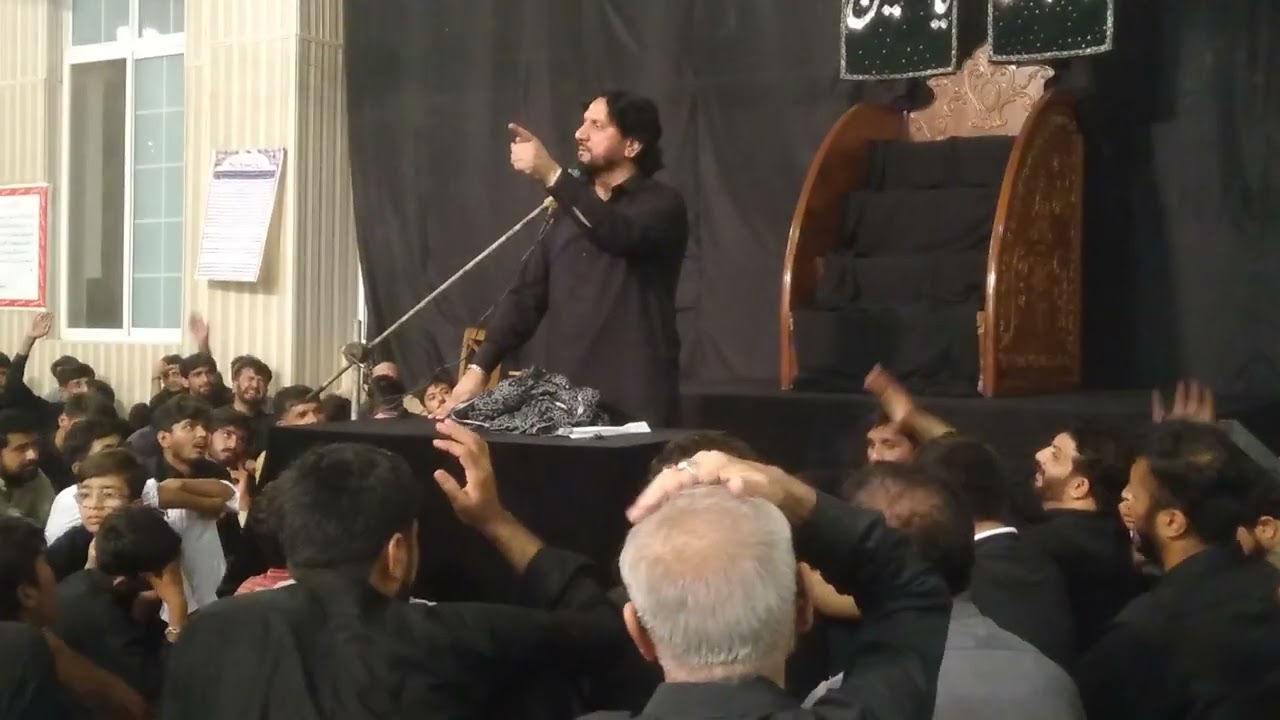 Zakir Iqbal Shah Bajar 2024 Majlis 1 Muharram Majlis Asna ashri Imam Bargah G-6/2Agaz e  part 2