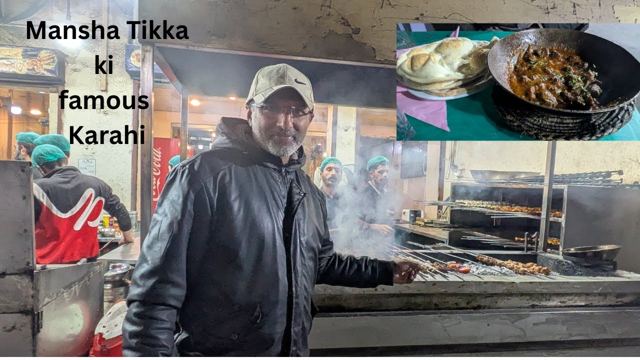 Mansha Tikka ki Famous karahi |  food vlog