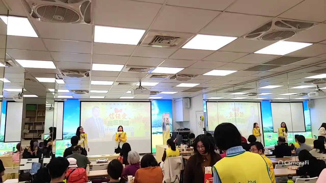 2026/03/05奪標歡唱愛與感恩驚喜分享會
主持人：芳幼