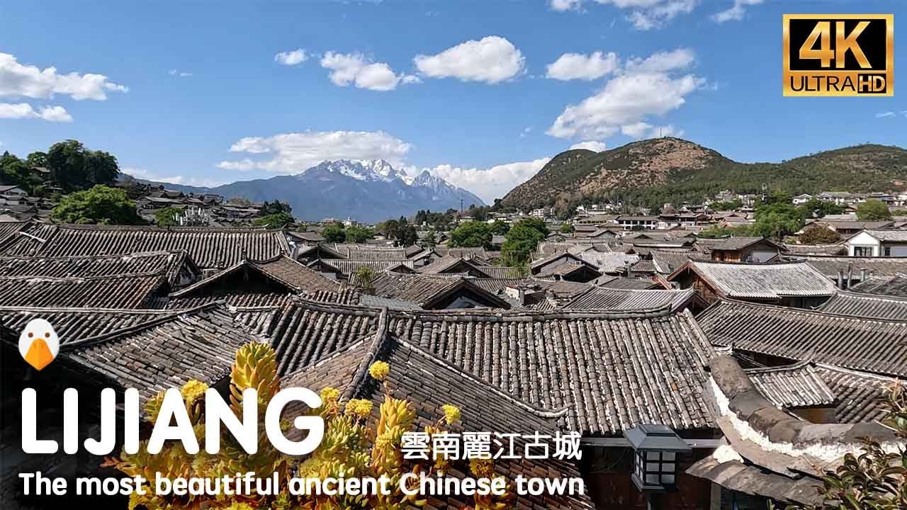 Lijiang, Yunnan🇨🇳 Самый красивый средневековый древний город в Китае (4K UHD)