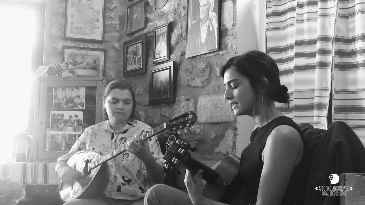 Ειρήνη Ζώγαλη - Βασιλική Γιαννακούλη - Γίνομαι άντρας
