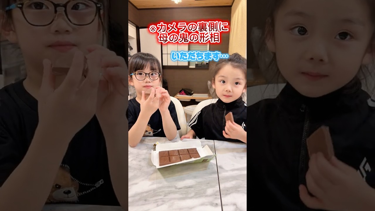 これ3000円って高い&hellip;よね&hellip;？ #shorts