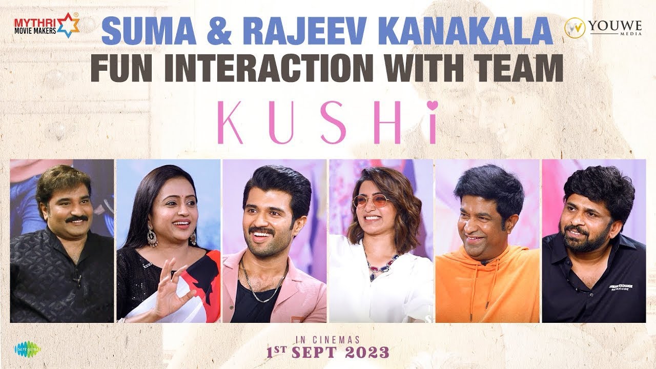 Suma & Rajeev Kanakala Funny Interview with Kushi Team | Vijay Deverakonda | Samantha |Shiva Nirvana