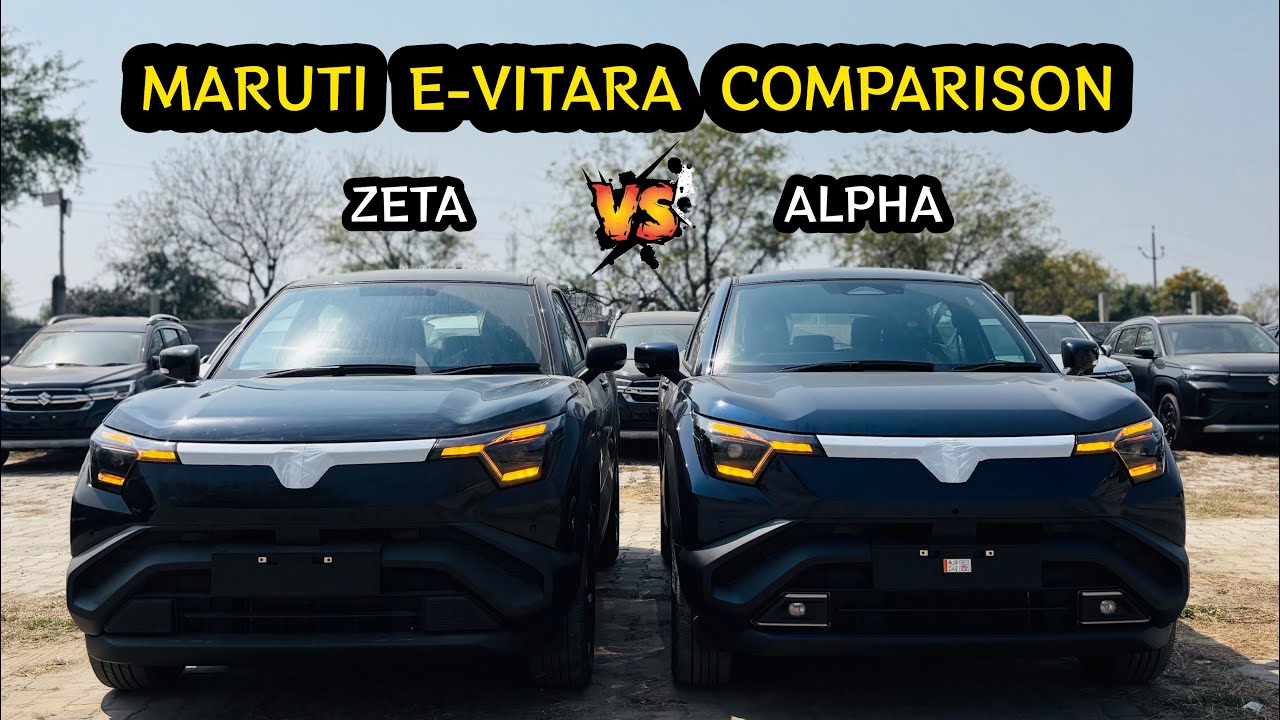 Maruti Suzuki E-vitara comparison Zeta v/s Alpha Detailed Walkaround ✅