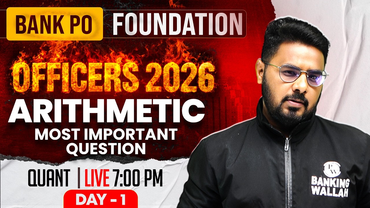 IBPS /SBI /RRB PO Quant 2026 | Arithmetic for Bank Exams | Bank PO Quant | by Sumit Sir #1