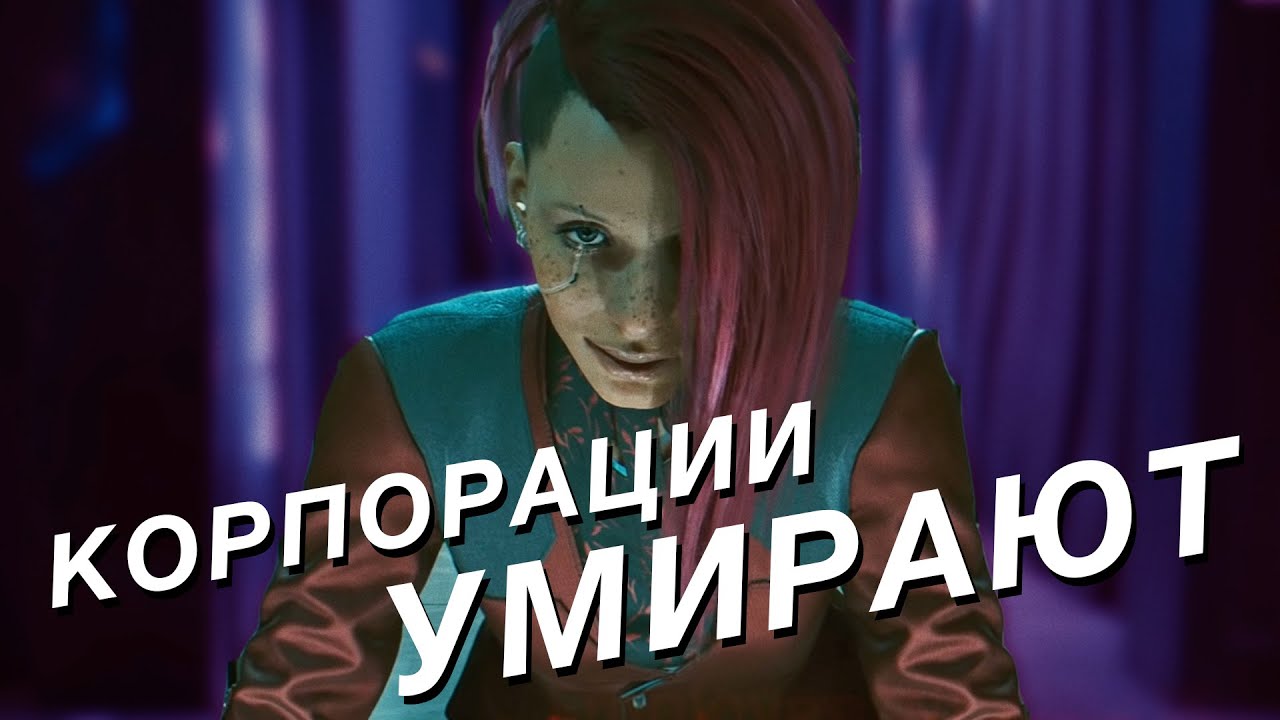 Почему рост индустрии убивает ААА игры, кино и сервисы