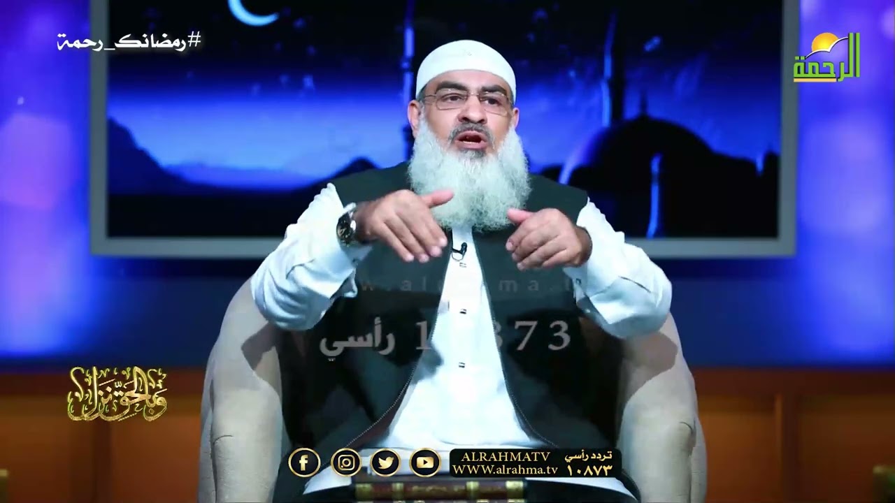 لماذا هم النبي بتطليق زوجاته ح26 🌙📖 وبالحق نزل الشيخ مسعد أنور