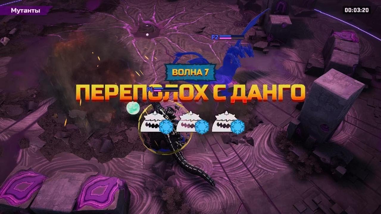 GigaBash_20260218130141