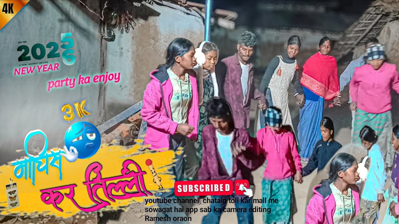 माचिस कर तिल्ली 🔥 New nagpuri song. trend insta 📉 viral song Singers  pankaj  mahli & chinta devi 