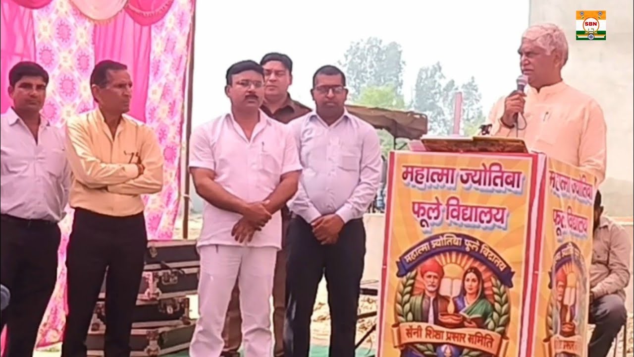रामपुर मनिहारान:महात्मा ज्योतिबाफूले विद्यालय में वार्षिक उत्सव एवं सम्मान समारोह आयोजित।