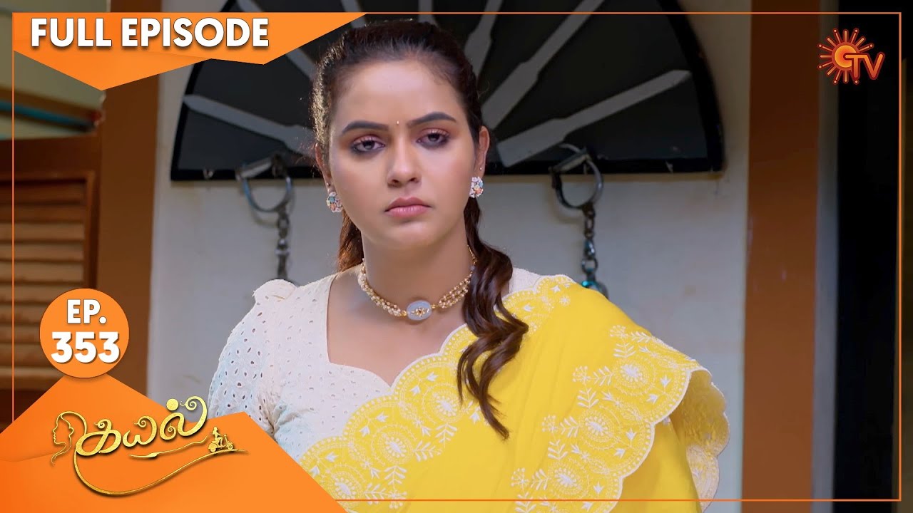 Kayal - Ep 353 | 29 November 2022 | Tamil Serial | Sun TV