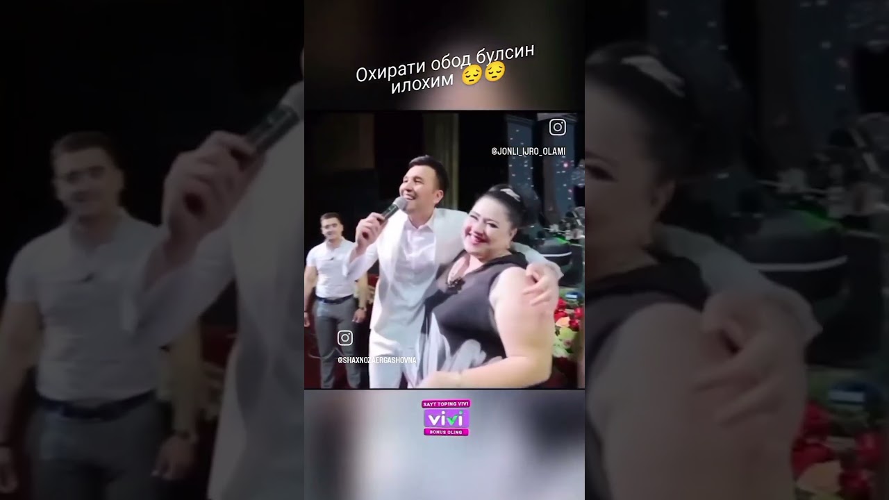 Sardor Rahimxon va Halima Ibragimova ( konsertda ) Сардор Рахимхон ва Халима Ибрагимова ( концерта )