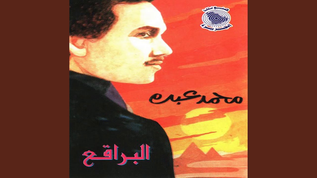 Waqaftany