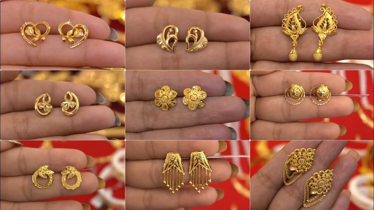 Gold earrings tops designs for daily use|| 1/2 gold earrings designs/Gold stud earrings designs 2026