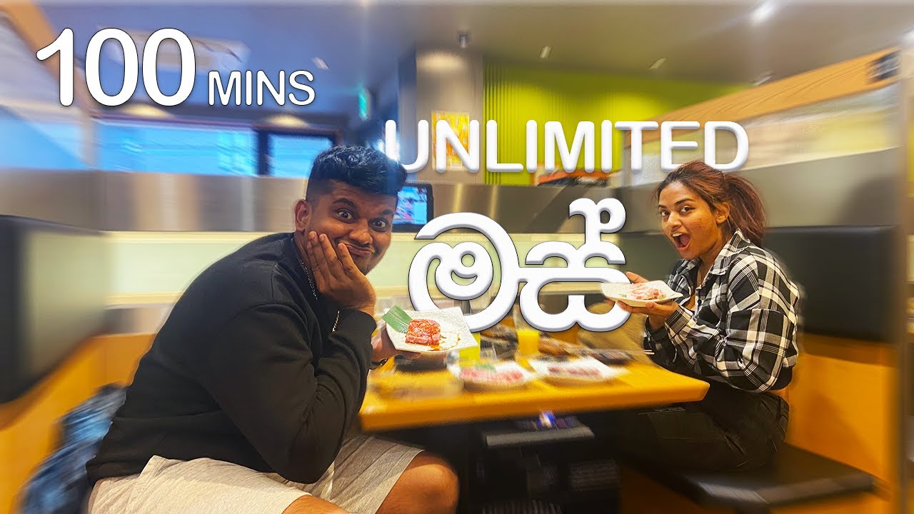 EPIC 100 MINS UNLIMITED MEAT CHALLENGE | Sinhala Vlog | Kavi and Hagga #foodchallenge #kaviandhagga