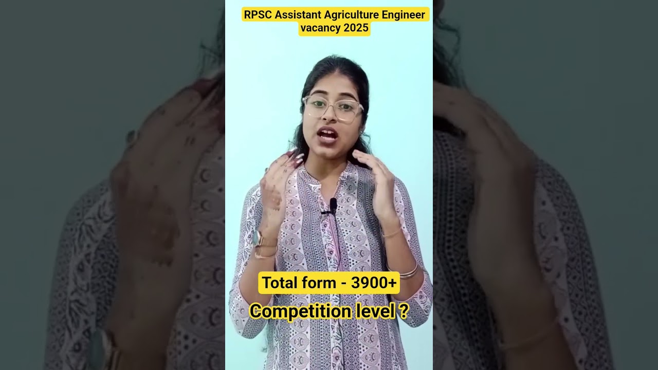 RPSC assistant agriculture engineer vacancy Total Form filling कितनी हुई है || Competition level?