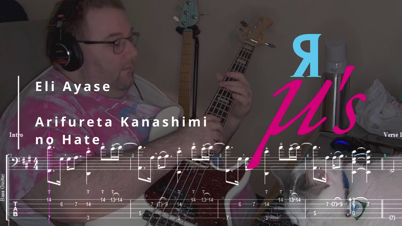 Eli Ayase - Arifureta Kanashimi no Hate | Bass Cover & Play-Along TAB