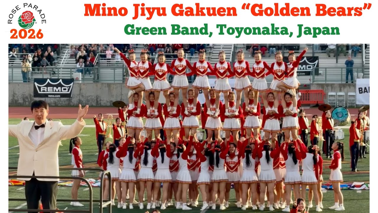 Rose Parade BANDFEST 2026 - Mino Jiyu Gakuen 