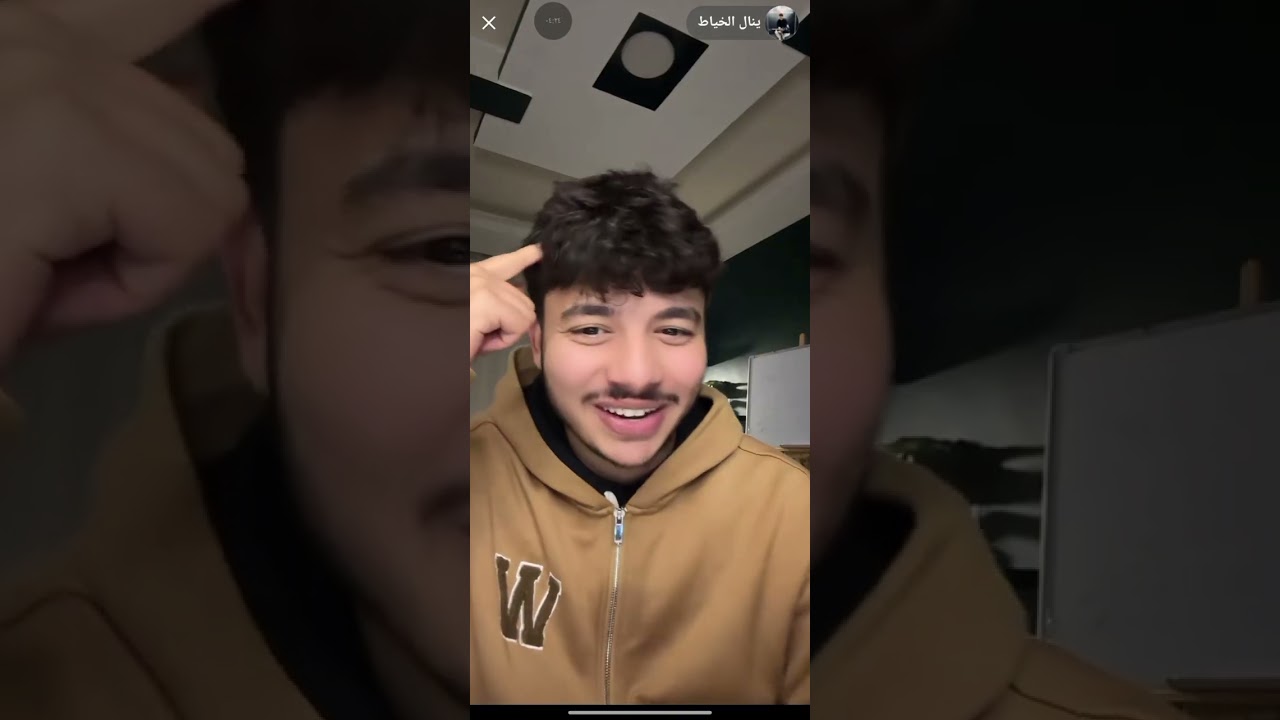 بارت ثاني من لايف ❤️❤️
