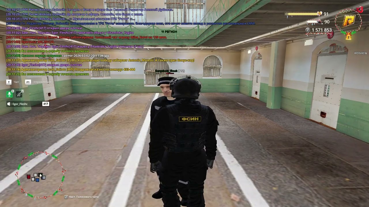 2026 03 02 20 10 17