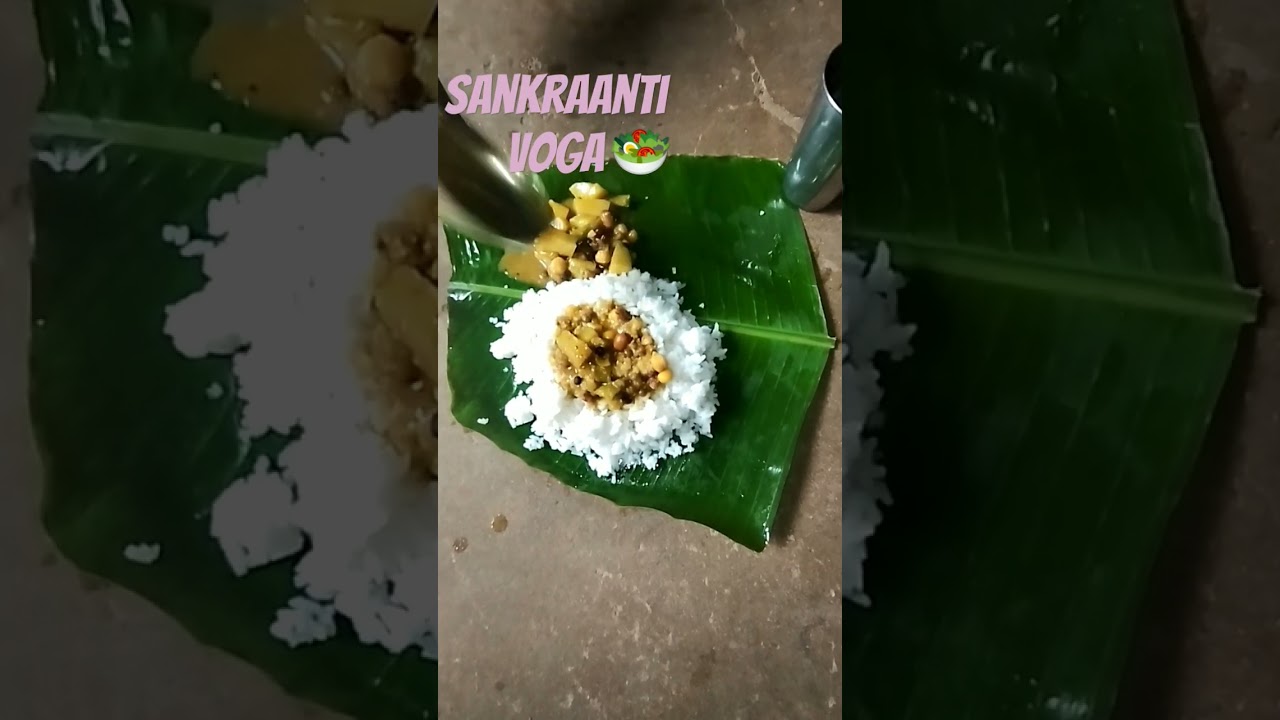 sankraanti voga🥗