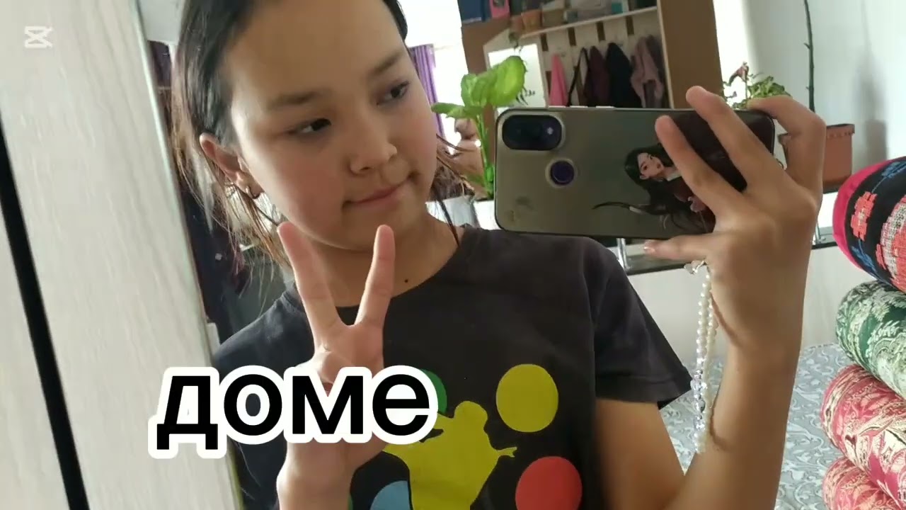 Школьный Vlog✌| встаю 