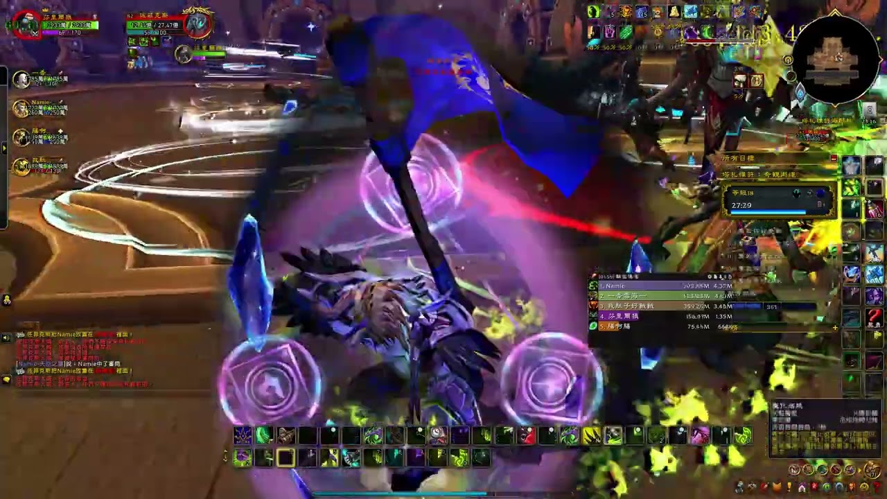 魔獸世界 2026 01 14 728坦DH 街道18(黑)