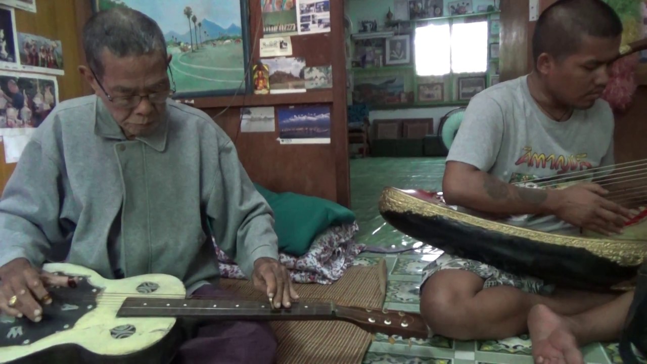Art of Burma(Myanmar) traditional music / Slide guitar from Yangon, Myanmar