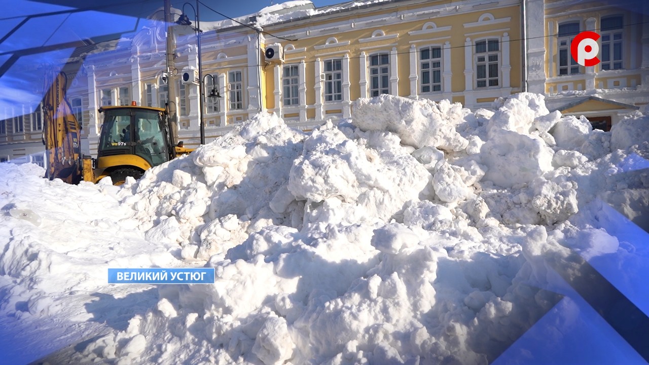 «Не вывозят»